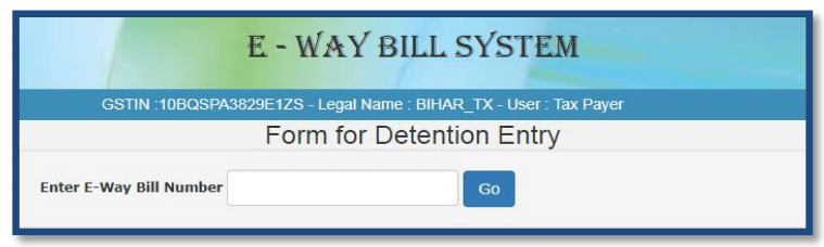 e-way-bill-number